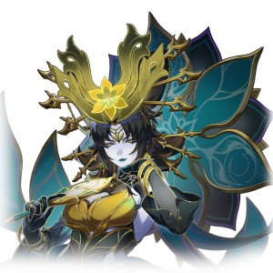 Phantylia