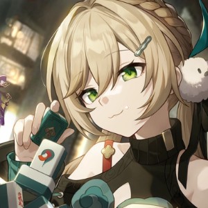 Qingque