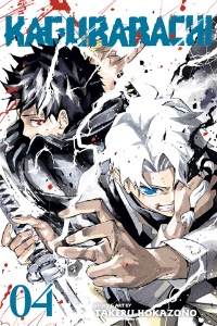 Volume 4