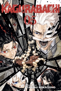 Volume 5