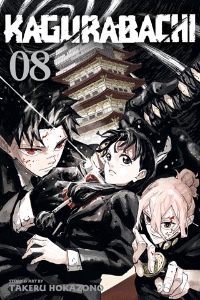 Volume 8