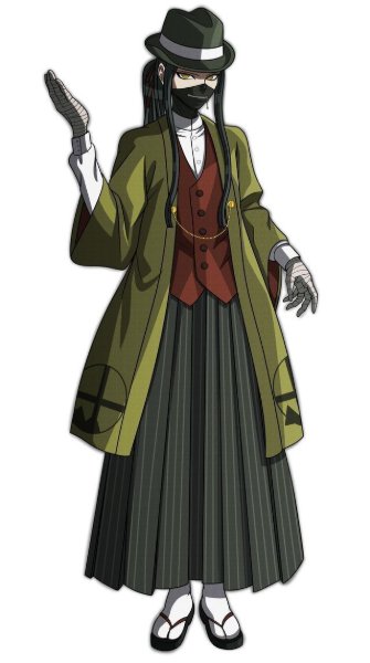 Korekiyo Shinguuji