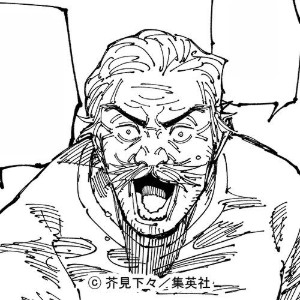 Hagane Daido