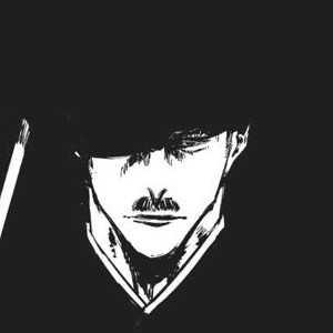 Kamo Noritoshi [Kenjaku]