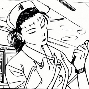 Kenjaku [👅]