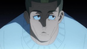 Ogami's Grandson