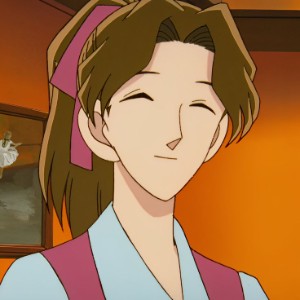 Ayako Suzuki