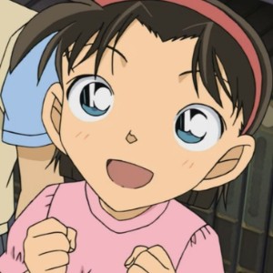 Ayumi Yoshida