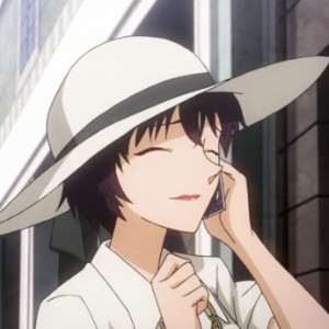 Chikage Kuroba