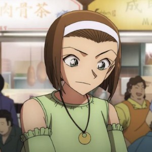 Sonoko Suzuki