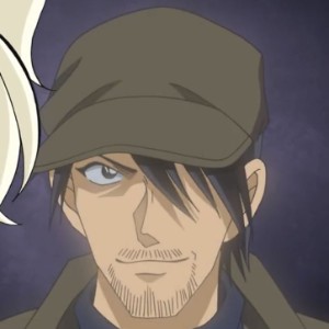 Tsutomu Akai