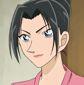 Yui Uehara