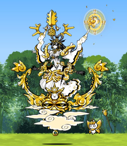 Almighty Amaterasu