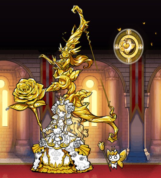 Almighty Aphrodite
