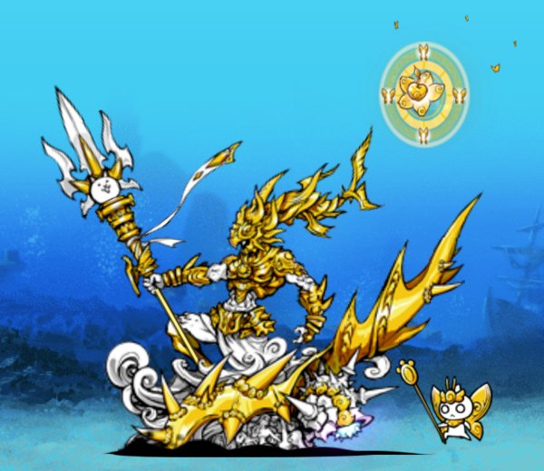 Almighty Poseiden