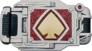 Blade buckle
