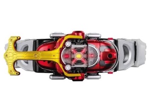Kabuto zecter