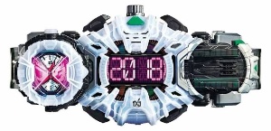 Ziku driver