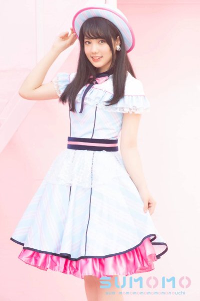 Noon SUMOMO