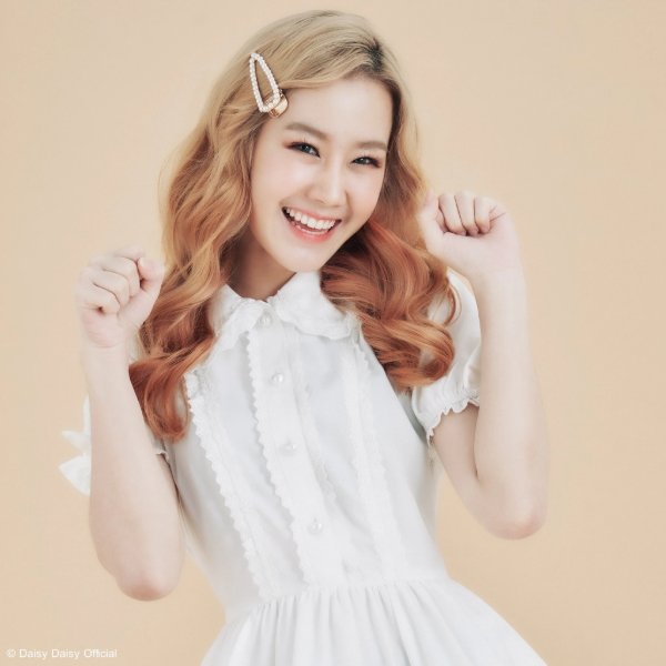 Ningning DAISY DAISY