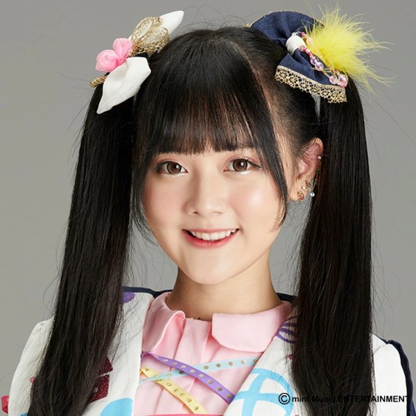 Minmin AMERYU