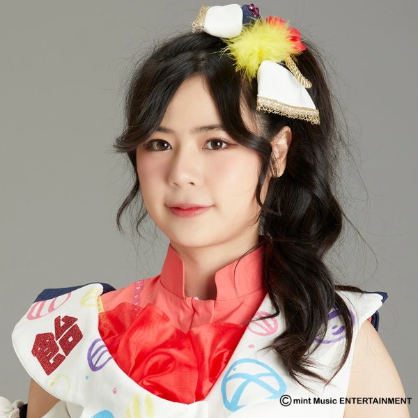 Pingfah AMERYU