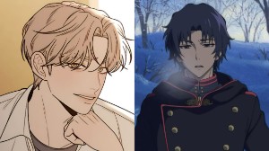 sungmin × archer