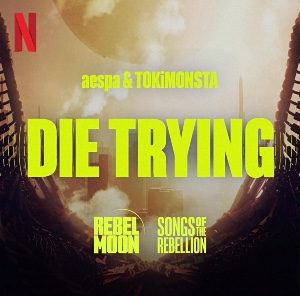 Die Trying