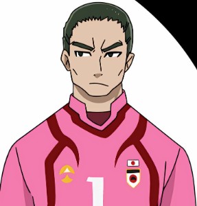 Gen Fukaku