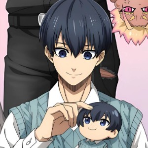 Yoichi Isagi