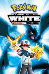 White—Victini and Zekrom/Black—Victini and Reshiram