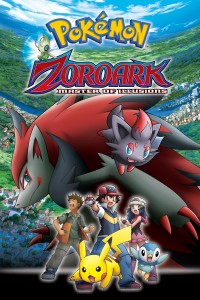 Zoroark: Master of Illusions