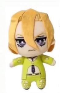 Fugo