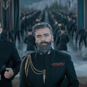 Duke Leto Atreides