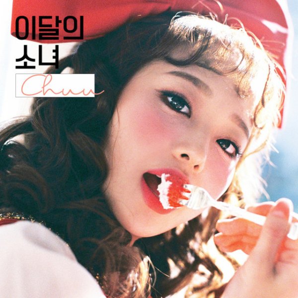 Chuu - Girl's Talk