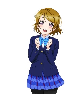 Hayano