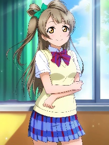 Kotori