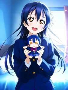 Umi