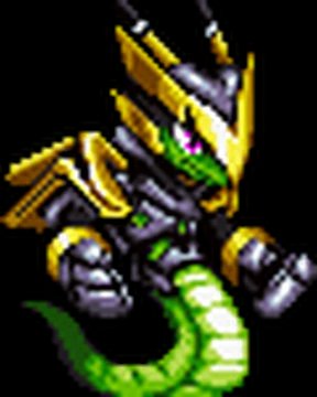 General Serpentine