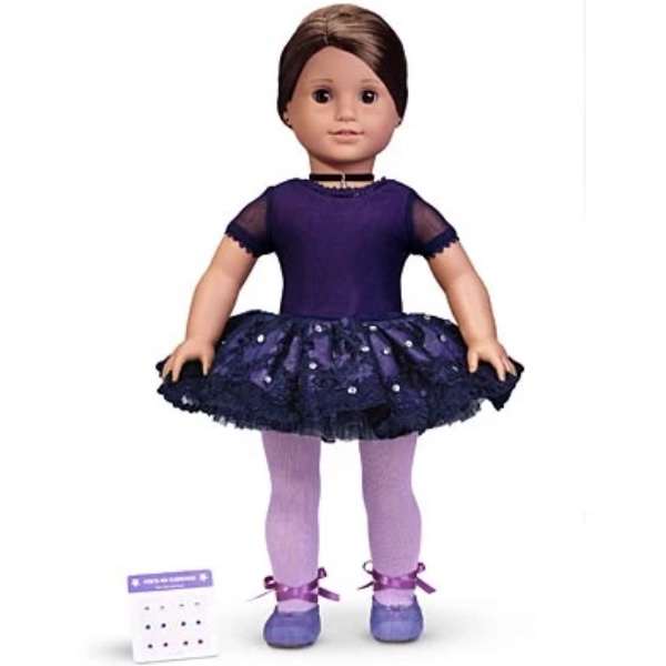 Spotlight Outfit