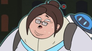 Mei