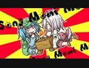 Autumn Breeze Tengu is Also Parappa
