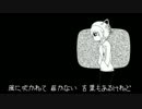Magical Girl Dokidoki Megupon Opening Theme