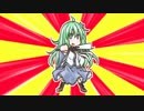 Miracle Fantasy History