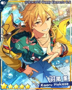 Hakaze Kaoru