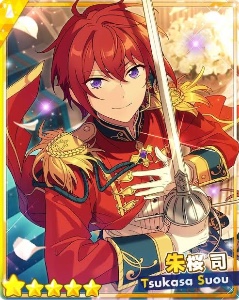 Tsukasa suou