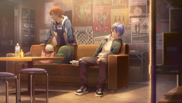A Brief Respite