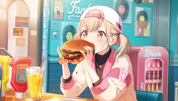 The Biggest Bite One Can Take