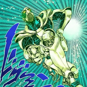 Hierophant Green