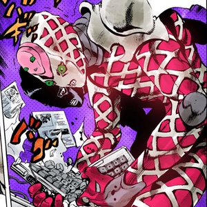 King Crimson